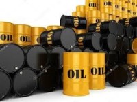 Bonny Light Crude Oil/ AGO